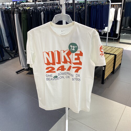 Nike/耐克男圆领短袖T恤