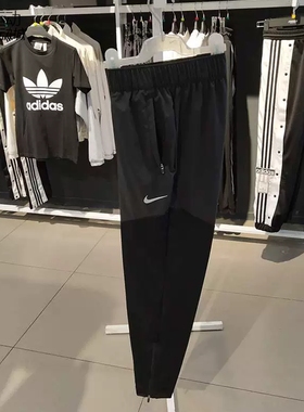 Nike/耐克女裤新款运动速干收口跑步训练休闲长裤CU4612-DH6980