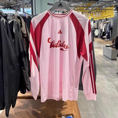 Adidas阿迪达斯女圆领长袖T恤