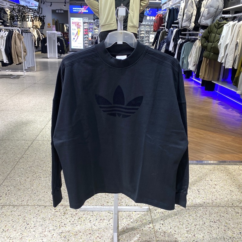 阿迪达斯三叶草男2026新款运动休闲圆领套头长袖T恤KD6575-6576