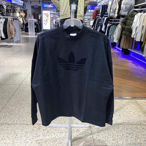 Adidas/阿迪达斯男圆领长袖T恤