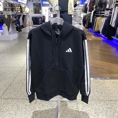 阿迪达斯男加绒夹克外套上衣