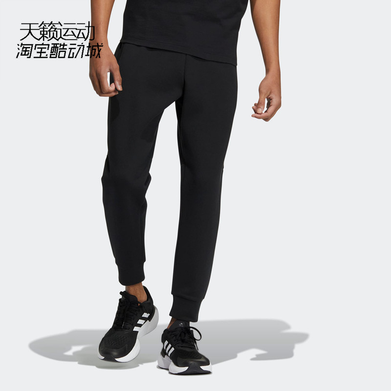 阿迪达斯针织训练武极小脚长裤