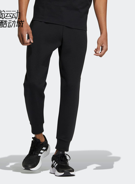 阿迪达斯男23秋冬运动休闲针织训练武极长裤HN8962-HN8965-HI4907