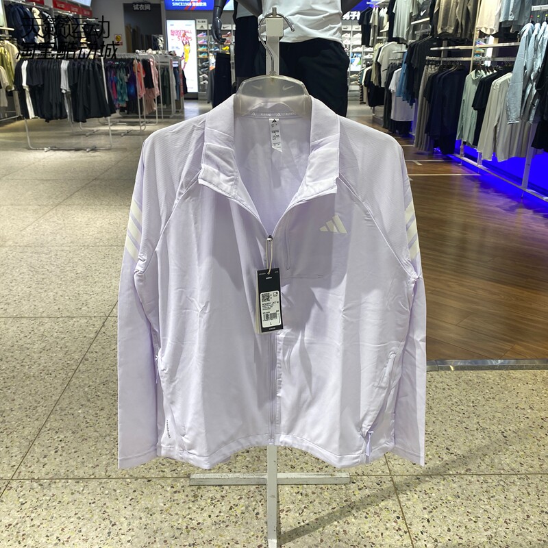 Adidas阿迪达斯女立领夹克外套