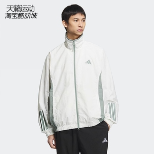 阿迪达斯男装2025新款运动休闲梭织立领夹克外套KC3922-3921-3920