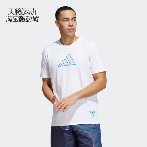 阿迪达斯男运动短袖T恤