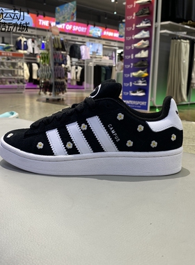 阿迪达斯三叶草女鞋新款低帮运动休闲板鞋IF9640-4397-4398-4491