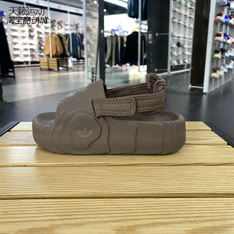 Adidas/阿迪达斯三叶草女沙滩鞋