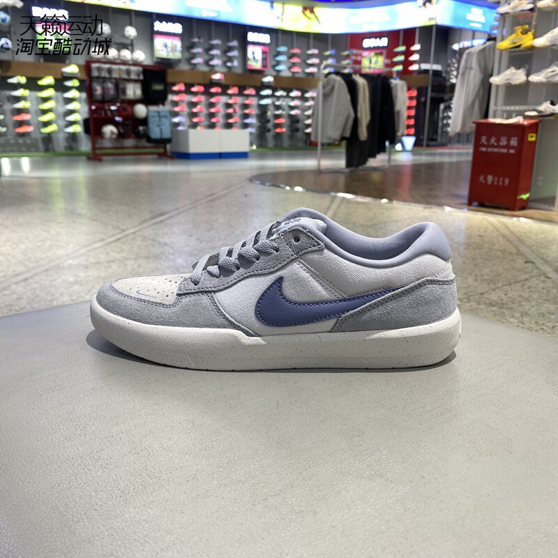 Nike/耐克男女低帮轻便滑板鞋