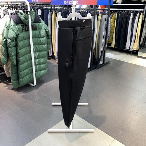 Adidas/阿迪达斯正品全新