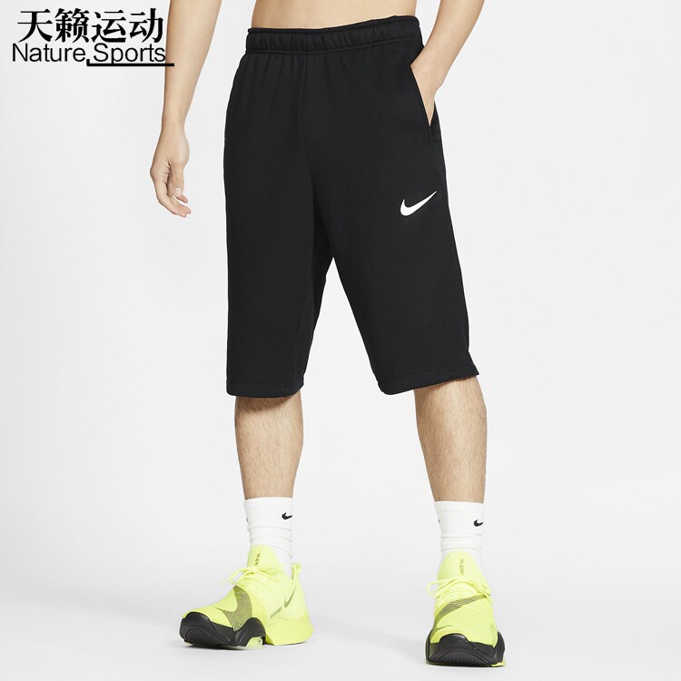 Nike男运动休闲透气七分裤