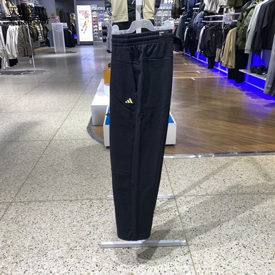 Adidas/阿迪达斯男运动长裤