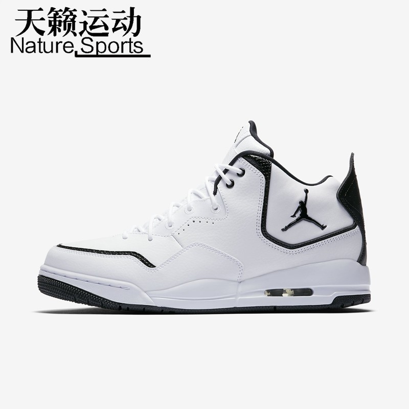 Jordan Courtside 23简版AJ3男子复古耐磨中帮运动篮球鞋 AR1000,运动鞋new,篮球鞋,淘宝优惠券,粉丝福利购,淘宝优惠卷