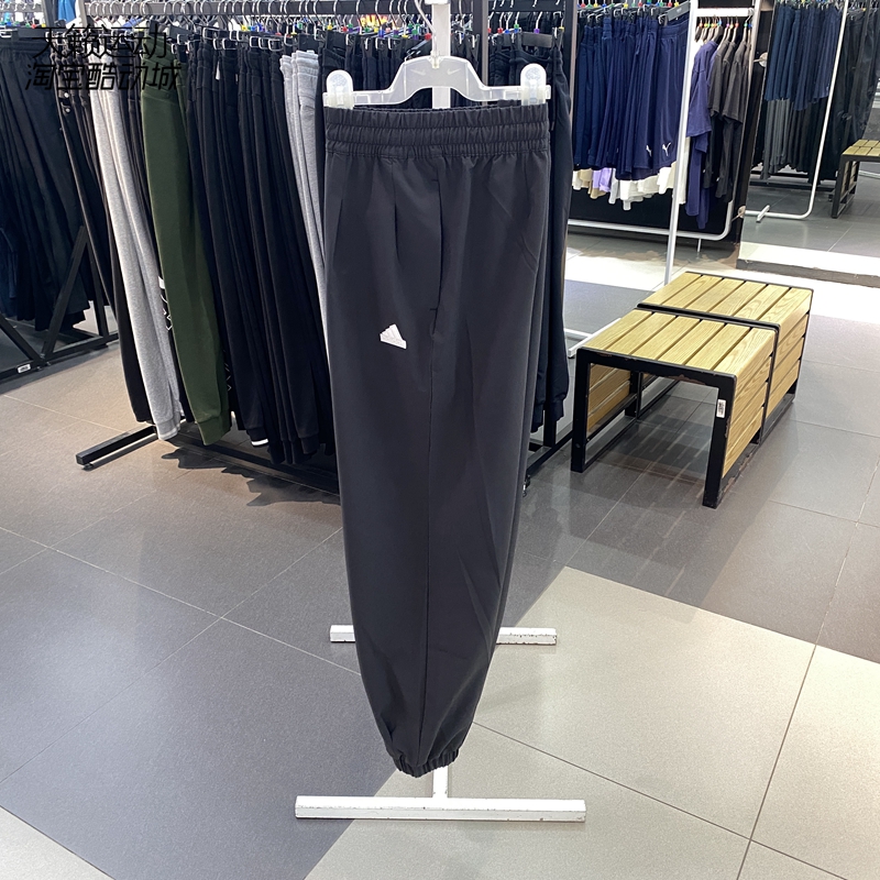 Adidas/阿迪达斯女长裤