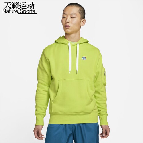 Nike耐克正品全新套头卫衣
