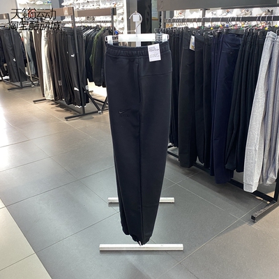 Nike/耐克正品全新长裤