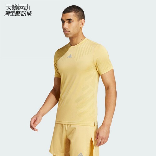 Adidas/阿迪达斯男短袖T恤