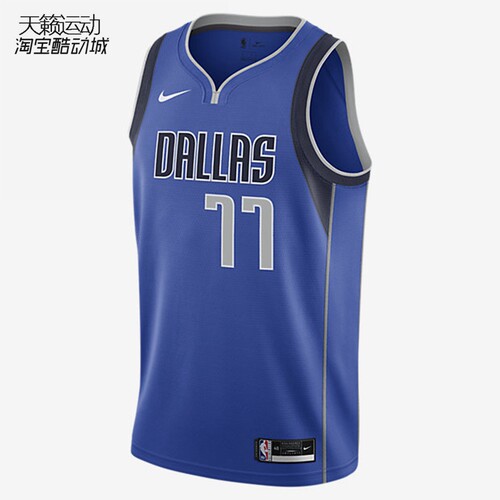 Nike耐克正品全新篮球服