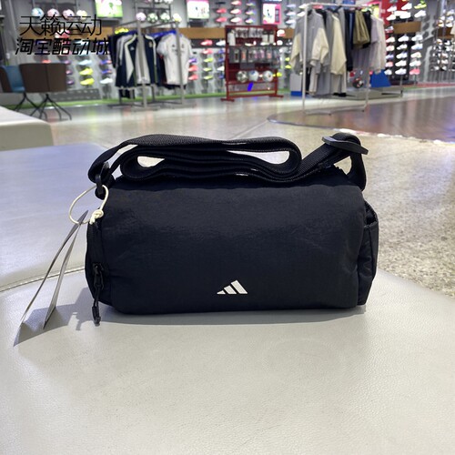 Adidas/阿迪达斯女运动单肩包