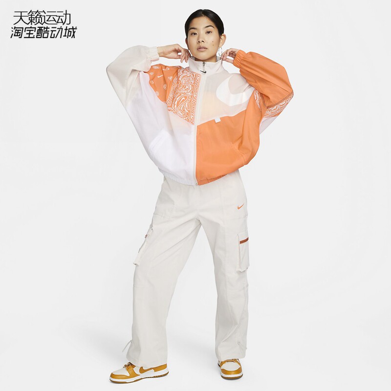 Nike/耐克正品全新套装