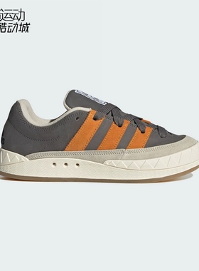 Adidas/阿迪达斯三叶草男女新款低帮运动面包鞋休闲鞋ID3938-3936