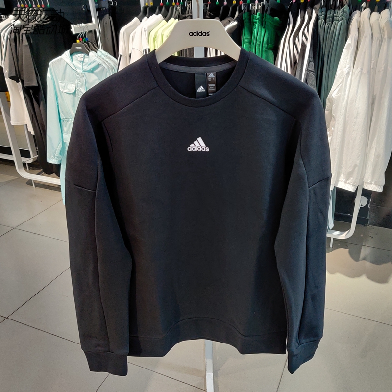 阿迪达斯卫衣运动休闲套头衫
