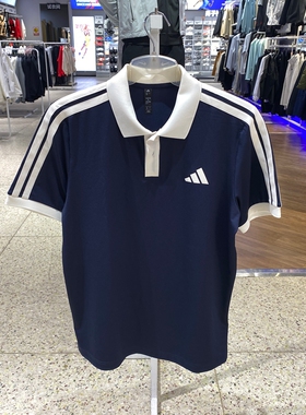 阿迪达斯男女2026新透气运动休闲翻领POLO衫短袖T恤KA5899-KD7597
