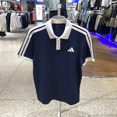 Adidas阿迪达斯男女POLO衫短袖