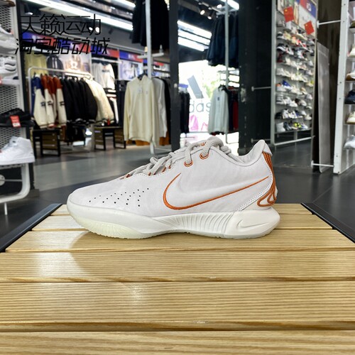 Nike/耐克正品全新篮球鞋