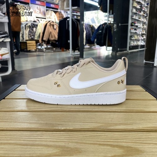 Nike/耐克正品全新休闲鞋