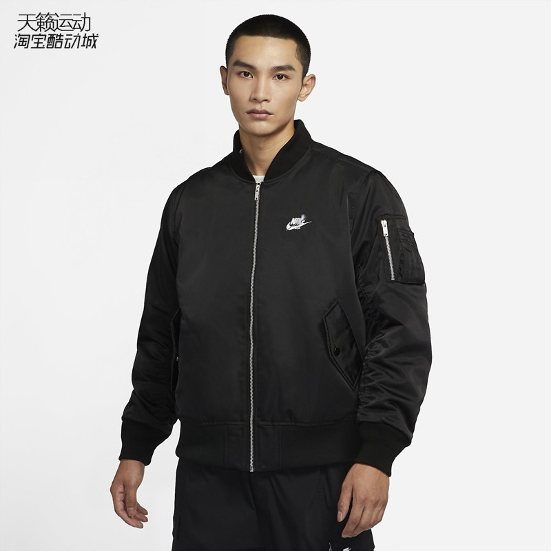 NIKE/耐克正品全新夹克外套