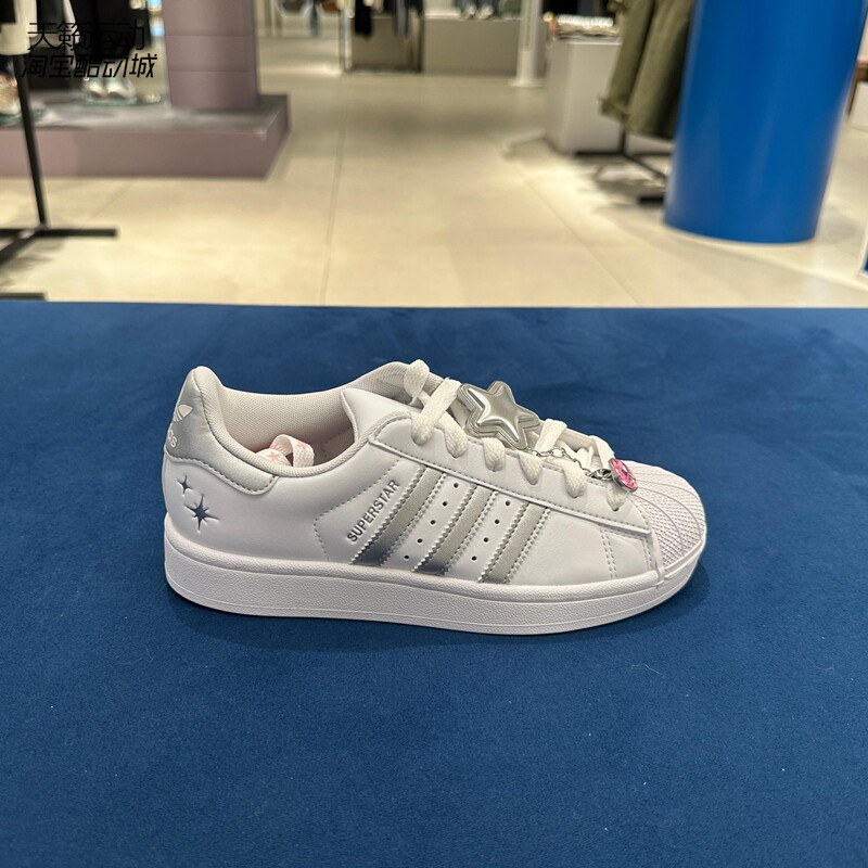 Adidas/阿迪达斯女低帮休闲鞋