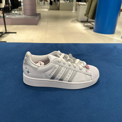 Adidas/阿迪达斯女低帮休闲鞋