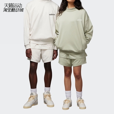 Adidas/阿迪达斯正品全新