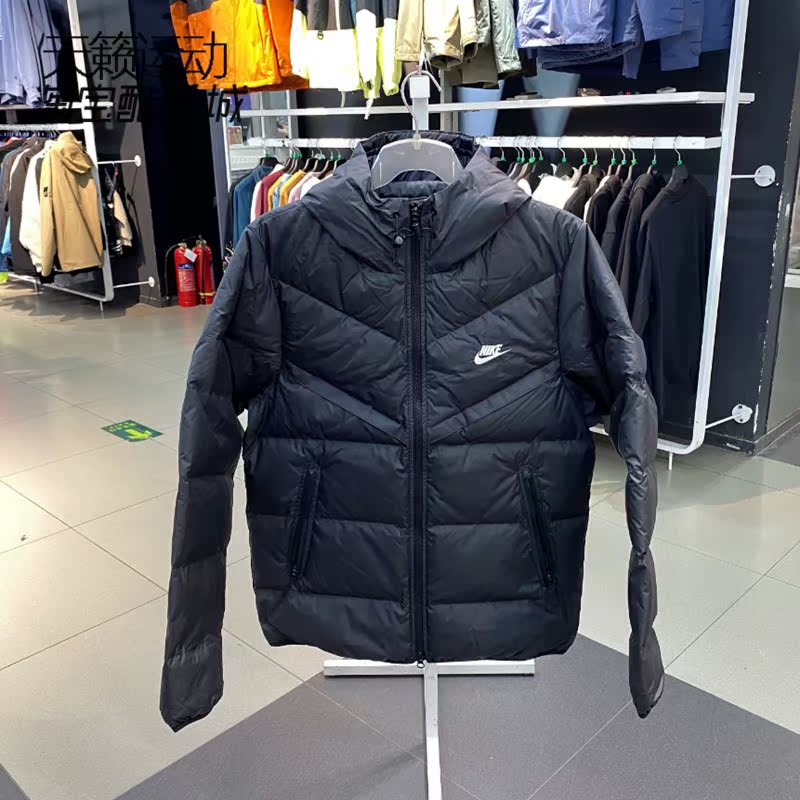 Nike/耐克正品全新羽绒服