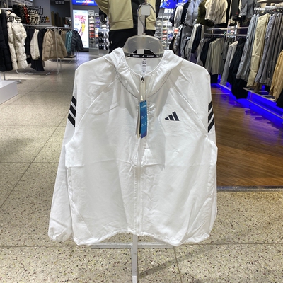 Adidas/阿迪达斯女连帽外套