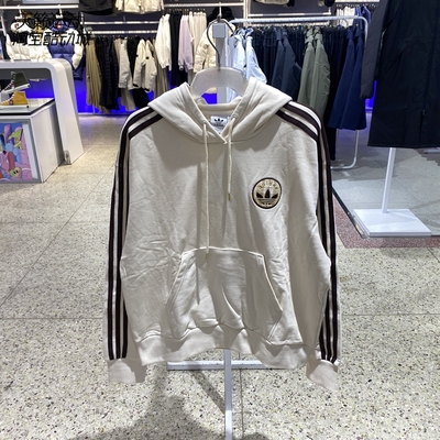 阿迪达斯三叶草女套装套头卫长裤