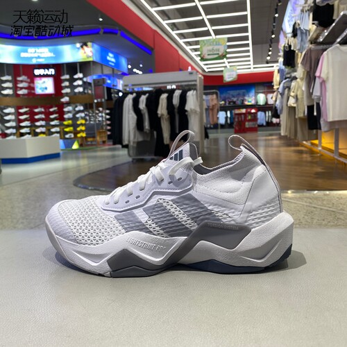 Adidas阿迪达斯男百搭跑步鞋