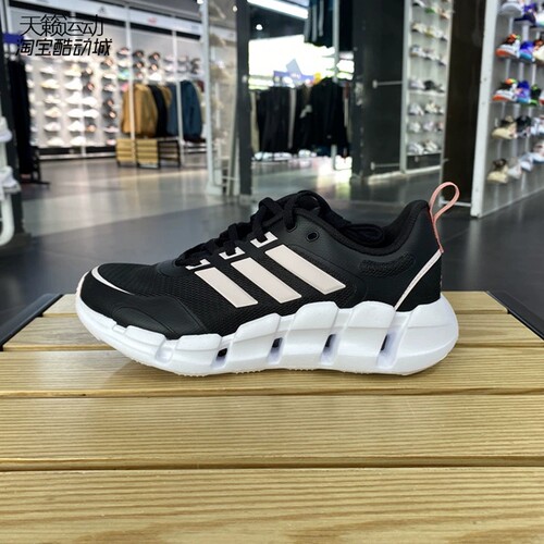 Adidas/阿迪达斯正品全新