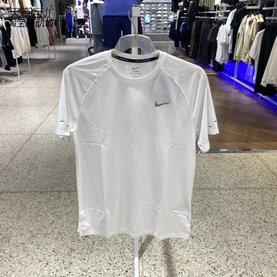 Nike/耐克男圆领速干透气短袖T恤