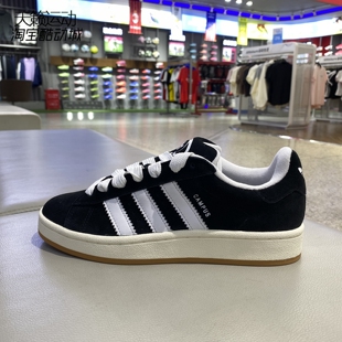 低帮运动休闲透气板鞋 JQ4111 阿迪达斯三叶草男女新款 Adidas