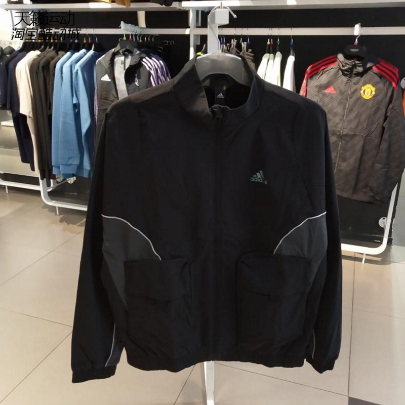 Adidas阿迪达斯正品全新外套