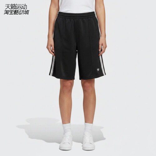 Adidas阿迪达斯三叶草女五分短裤