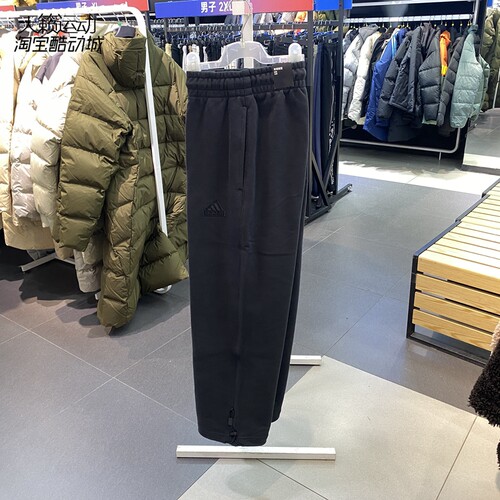 Adidas/阿迪达斯正品全新