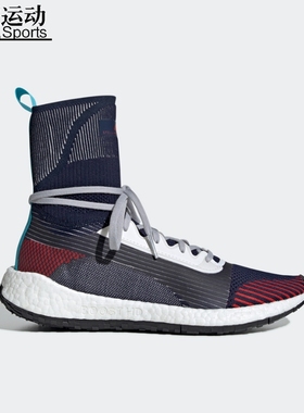 阿迪达斯女新款透气运动休闲跑步鞋 EE9460-G25878-EG1067-EF2220