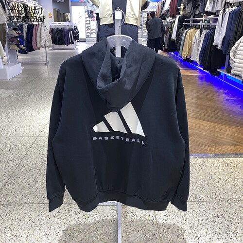 Adidas阿迪达斯男女套头卫衣