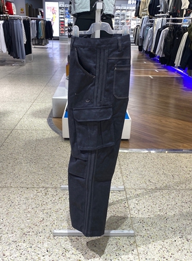 Adidas/阿迪达斯三叶草男2026新款休闲直筒工装长裤KR5043-5044