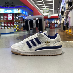 Adidas/阿迪达斯三叶草男女2026新款低帮运动休闲板鞋JQ1538-1537