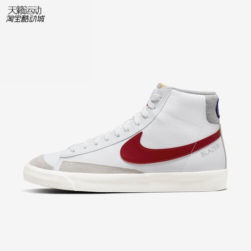Nike耐克正品全新运动休闲板鞋